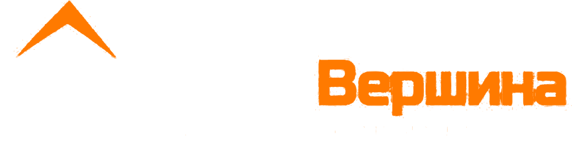 ТехноВершина — Надежная работа на высоте